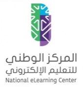 المركز الوطني
